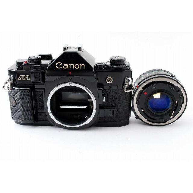 爆速黒字化  完動品 修理・整備済 50mm単焦点レンズキット + AE-1 Canon フィルムカメラ