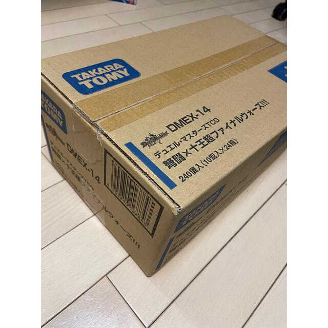 即購入OK 怒闘×十王超ファイナルウォーズ BOX カートン デュエル