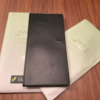 【2冊セット】三井住友銀行　SMBC 2022年　手帳(カレンダー/スケジュール)