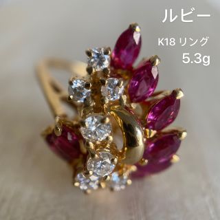 ルビー　ダイヤモンド　K18　リング　指輪　葉デザイン(リング(指輪))