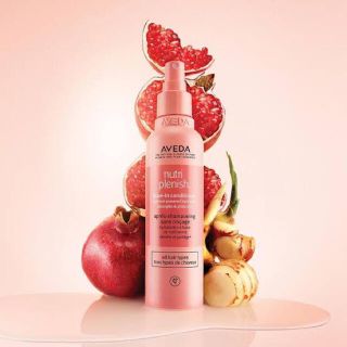 アヴェダ(AVEDA)のAVEDA 洗い流さないヘアトリートメント200ml　★ショップ紙袋付(トリートメント)