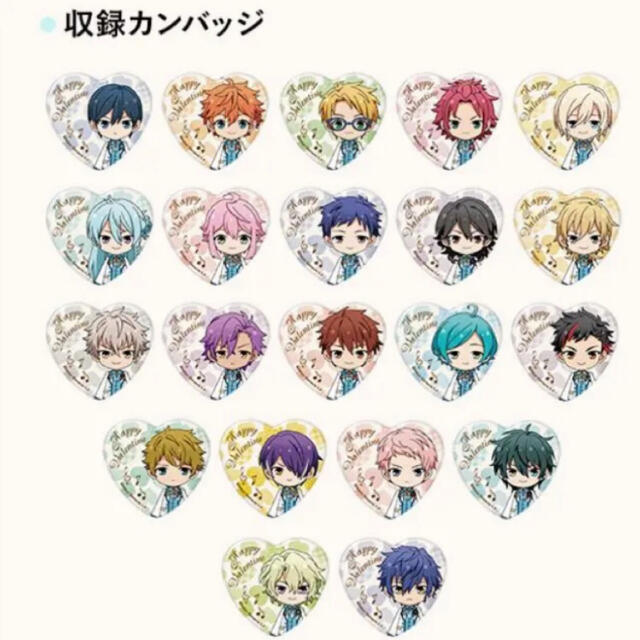 新品☆あんスタ☆UNDEAD【大神晃牙】バレかく☆特典☆ハート缶 新品☆あんスタ☆UNDEAD【大神晃牙】バレかく☆特典☆ハート缶