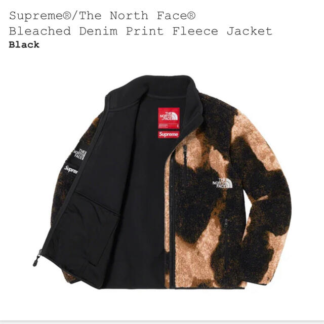 メンズSupreme / The North Face フリース　サイズL