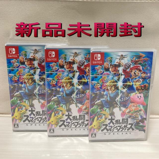 リアル 3本セット ソフト Switch 】Nintendo 【新品未開封 - ゲーム 