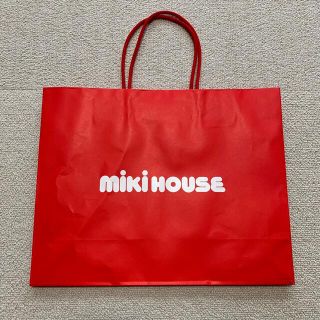 ミキハウス(mikihouse)のミキハウス 紙袋(ショップ袋)