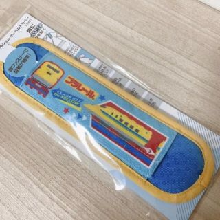 新品！水筒ショルダーベルトカバー　プラレール(外出用品)