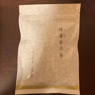 オルビス(ORBIS)のオルビス　プーアール茶　陳香普洱茶(ツンシャンプーアール茶)(茶)