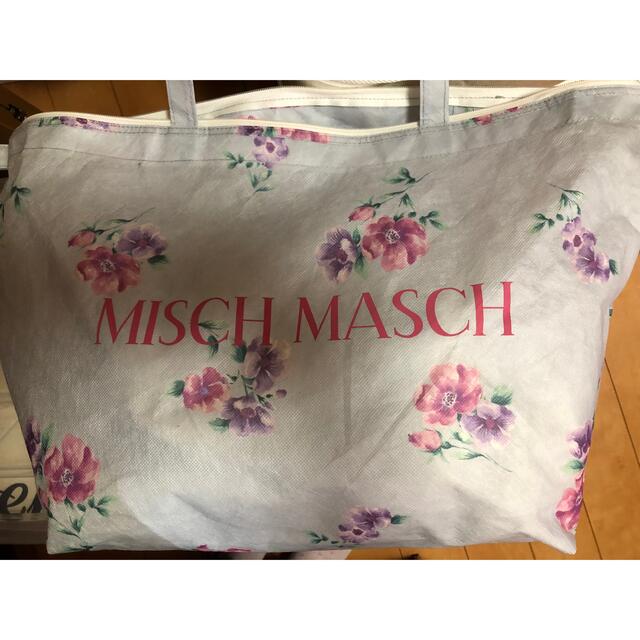 MISCH MASCH(ミッシュマッシュ)のMISCH MASCH 3way ロングコート ファー 袋付き レディースのジャケット/アウター(ロングコート)の商品写真