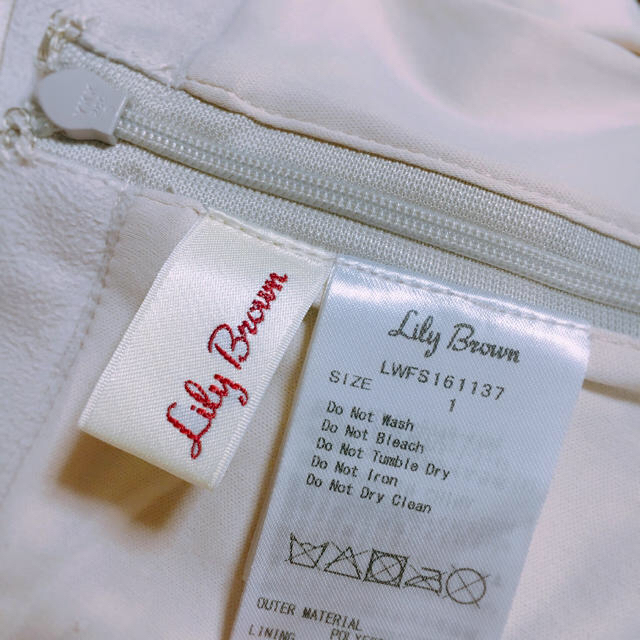 Lily Brown(リリーブラウン)のカラーブロックティアード スカート レディースのスカート(ひざ丈スカート)の商品写真