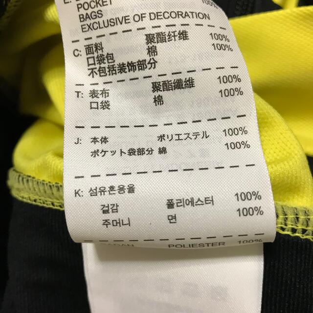 ナイキ NIKE 13-14 バルセロナ FCB ニット ウォームアップ スーツ