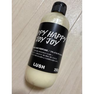 ラッシュ(LUSH)のLUSH ハッピーハッピージョイジョイ 250g 新品未使用(コンディショナー/リンス)