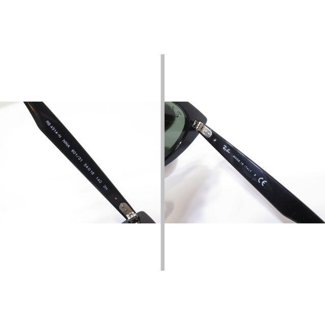 レイバン サングラス 未使用 Ray-Ban レイバン サングラス 未使用 Ray-Ban