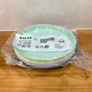 イケア(IKEA)のIKEA　イケア　KALAS カラース プレート アソートカラー　新品未使用(食器)