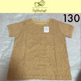 ボンポワン(Bonpoint)の新品タグ付き☆パピヨナージュ半袖Ｔシャツ130ボンポワンプチバトーパタシュー(Tシャツ/カットソー)