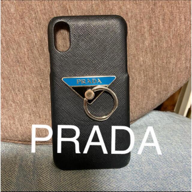 PRADA iPhone x xs ケース