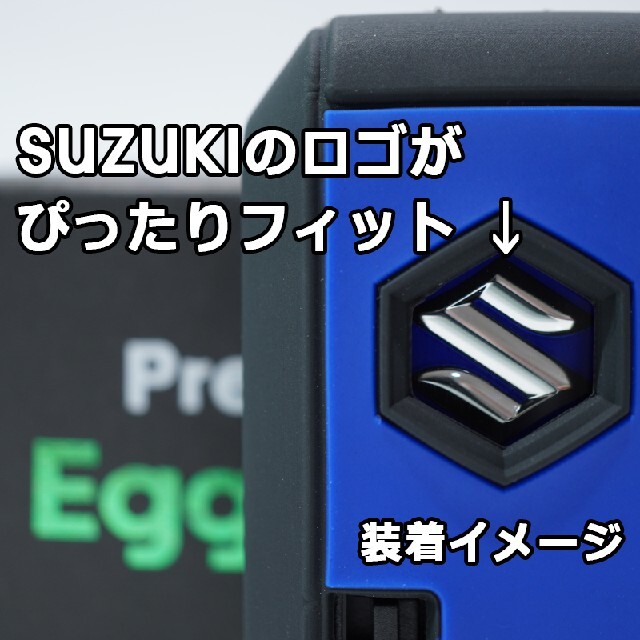 スズキ(スズキ)の工場直売 1個 スズキ スマートキーケースカバー 黒/青 ワゴンR 自動車/バイクの自動車(車外アクセサリ)の商品写真