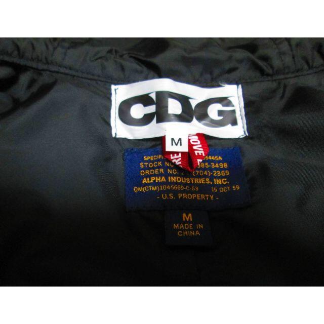 COMME des GARCONS(コムデギャルソン)の完売品 COMME des GARCONS CDG×ALPHA M-51 メンズのジャケット/アウター(ミリタリージャケット)の商品写真