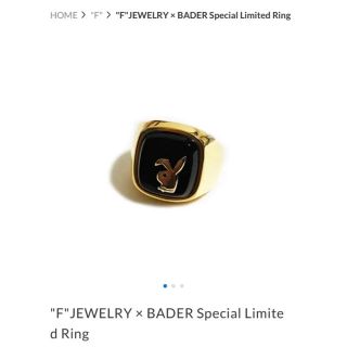 シュプリーム(Supreme)のF by bader tokyo special limited ring(リング(指輪))