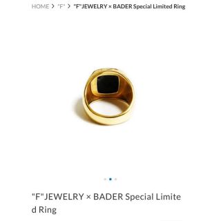 F by bader tokyo special limited ring