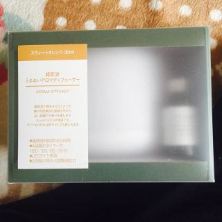 ムジルシリョウヒン(MUJI (無印良品))の新品☆アロマディフューザー(アロマディフューザー)