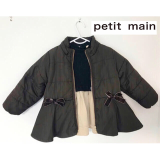 プティマイン(petit main)のプティマイン 裾 ペプラム コート 110 リボン フレア ダウン(ジャケット/上着)