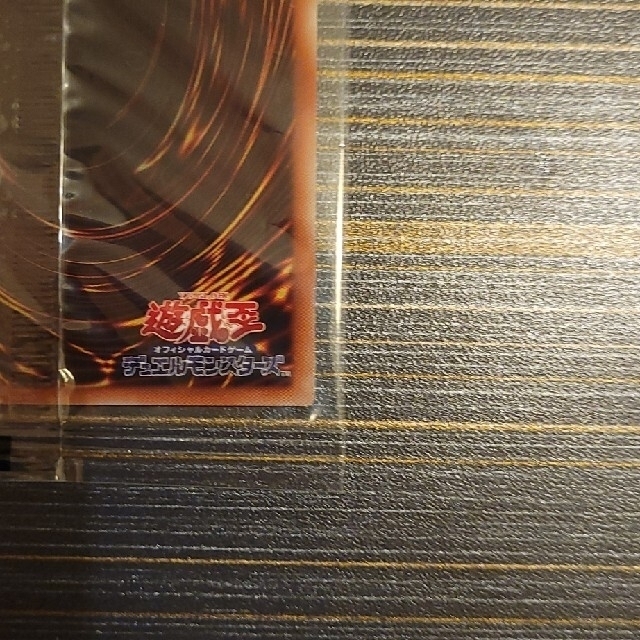 ブラック・マジシャン 20thシークレット 2018-jp02 ブラック・マジシャン 20thシークレット 2018-jp02