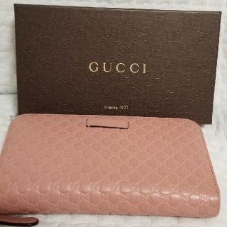 グッチ(Gucci)のGUCCI グッチ 長財布 ピンク(財布)