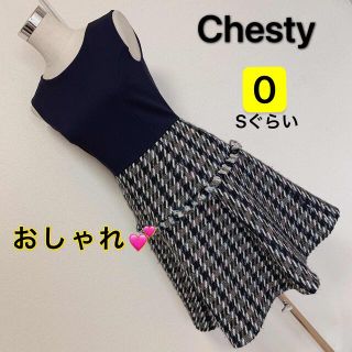 チェスティ(Chesty)の【匿名配送】 Chesty ワンピース✨(ひざ丈ワンピース)