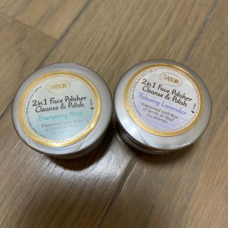 サボン(SABON)のフェイスポリッシャー　セット(洗顔料)