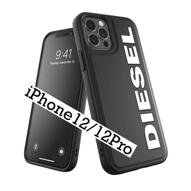 ◆DIESEL/ディーゼル◆ iPhoneケース ブラックホワイト 黒白