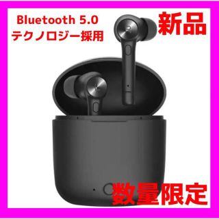 ワイヤレスイヤホン Bluetoothイヤホン Bluetooth5.0 新品(ヘッドフォン/イヤフォン)