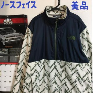 ザノースフェイス(THE NORTH FACE)の美品　ノースフェイス　海外限定　フリース(ブルゾン)