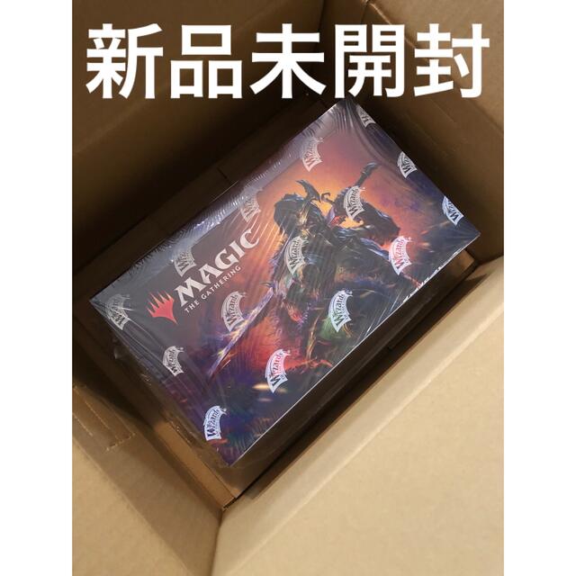 MTG/モダンホライゾン2/モダホラ2/ドラフト・ブースター/1BOX