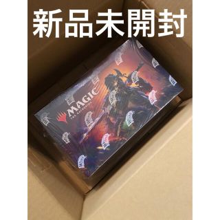 「MTG/モダンホライゾン2/モダホラ2/ドラフト・ブースター/1BOX