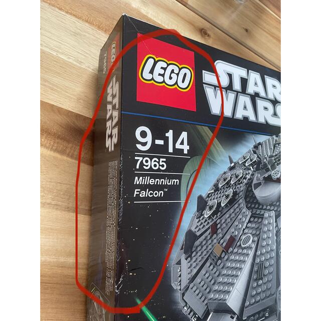 Lego - レゴ スターウォーズ ミレニアムファルコン 7965 廃盤品の通販