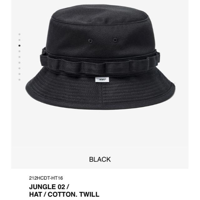 WTAPS ダブルタップス  JUNGLE 02 HAT Lサイズ