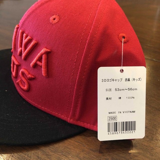 格安新品 浦和レッズ キャップ 浦和レッズ 公式キャプ