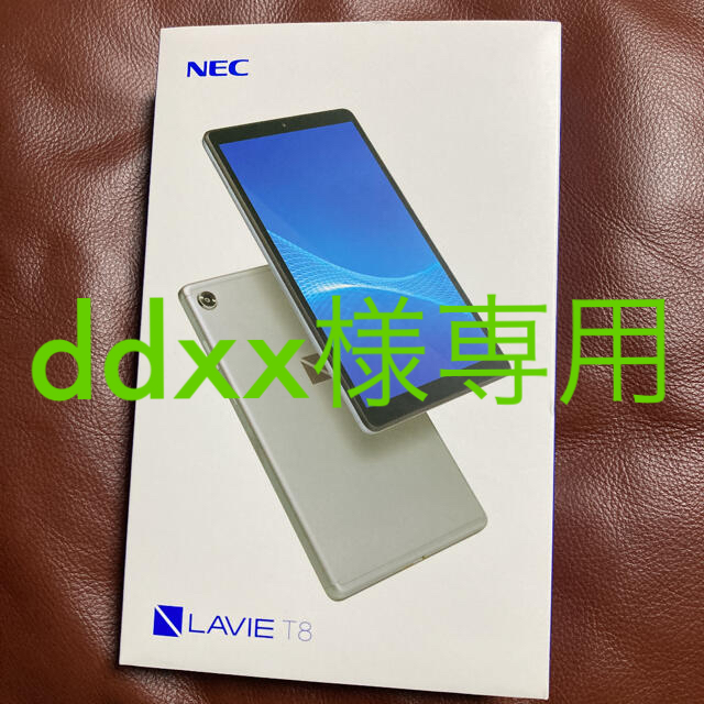 NEC(エヌイーシー)のNEC LaVie T8 PC-T0855CAS スマホ/家電/カメラのPC/タブレット(タブレット)の商品写真