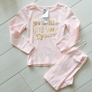 エイチアンドエム(H&M)の新品♡ルームウェア(パジャマ)