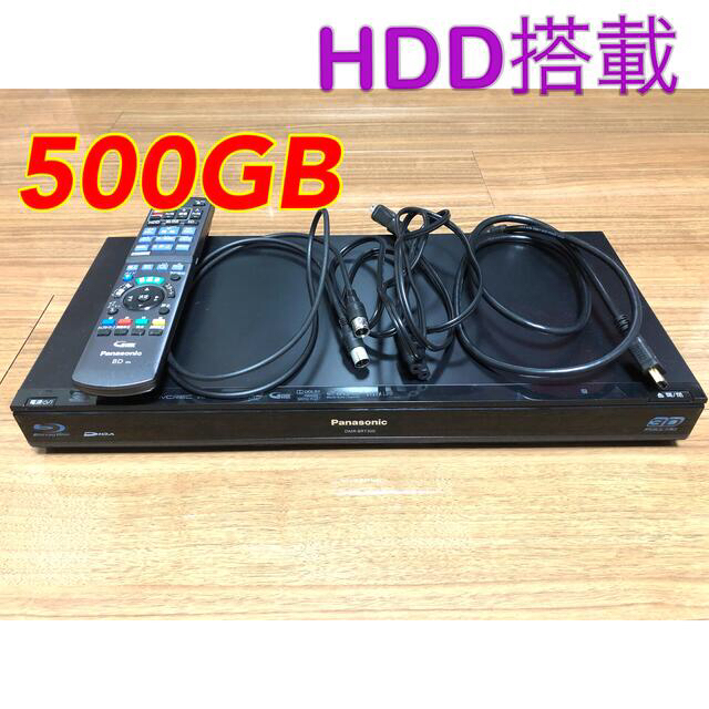 Panasonic(パナソニック)のPanasonic DMR-BRT300 スマホ/家電/カメラのテレビ/映像機器(ブルーレイレコーダー)の商品写真