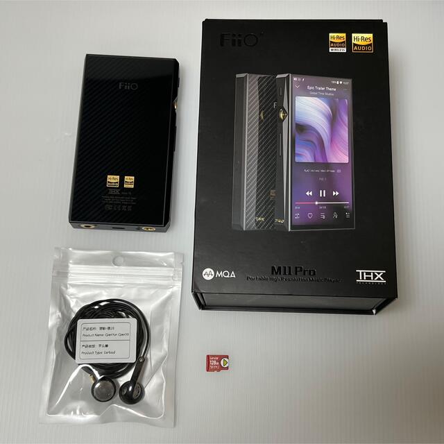 FiiO M11Pro (MicroSD 128GB付き)