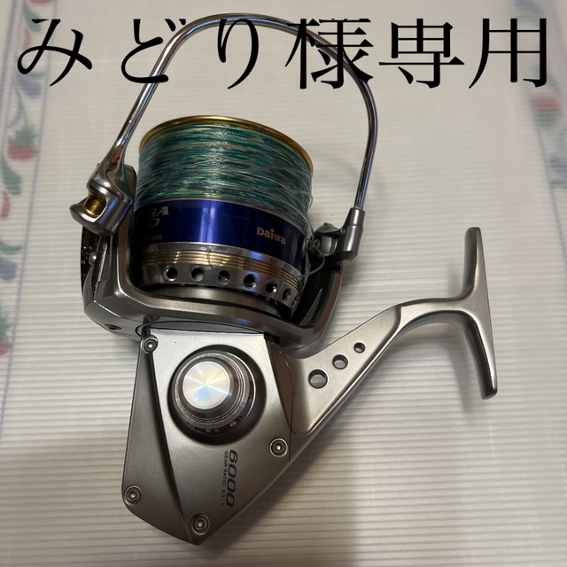 ダイワ ソルティガZ6000 bluelightjam.co.nz