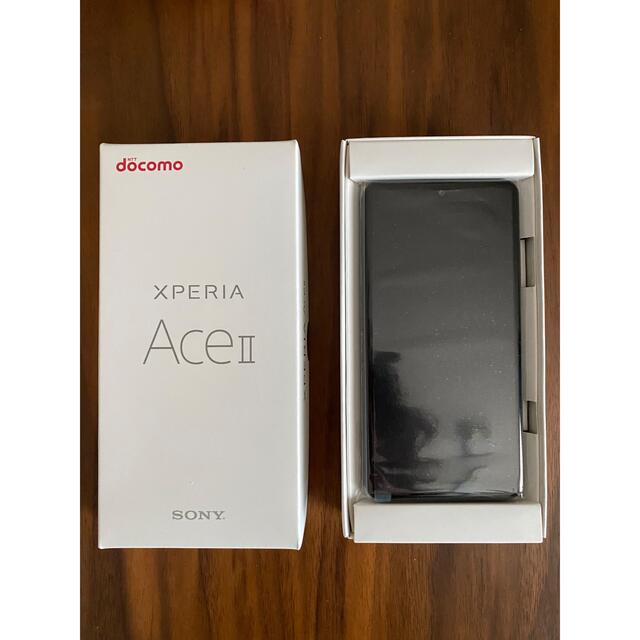 スマートフォン/携帯電話【新品　未使用】docomo Xperia AceⅡ  ブラック