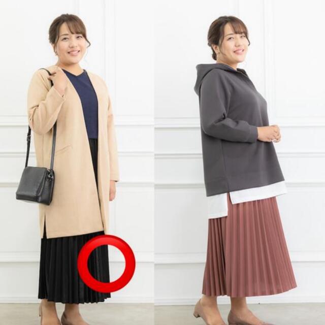 しまむら HINA STYLE