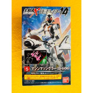 BANDAI - SHODO-X 仮面ライダー14 仮面ライダーフォーゼ 3点セット【未