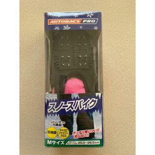 【新品】いつもの靴につけるだけ！簡易スパイク/雪道 滑り止め アイゼン　Mサイズ(ウエア/装備)