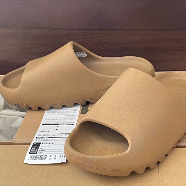 27.5cm イージースライド　YEEZY SLIDE OCHRE ブラウン | フリマアプリ ラクマ