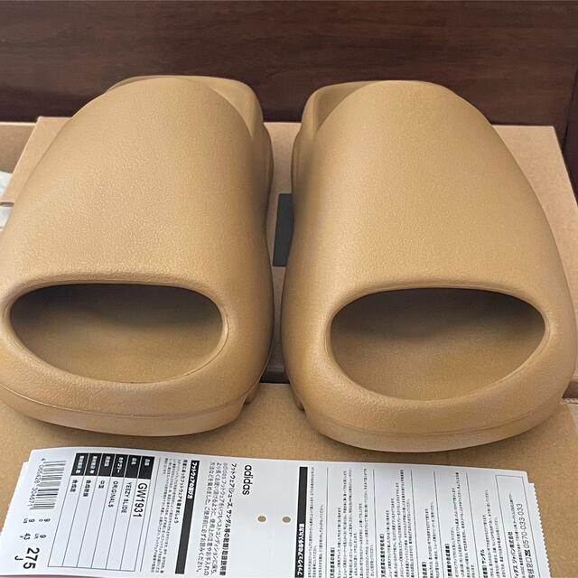 adidas(アディダス)の27.5cm イージースライド　YEEZY SLIDE  OCHRE ブラウン メンズの靴/シューズ(サンダル)の商品写真