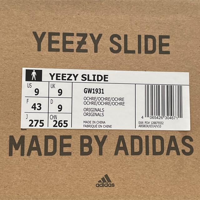 adidas(アディダス)の27.5cm イージースライド　YEEZY SLIDE  OCHRE ブラウン メンズの靴/シューズ(サンダル)の商品写真