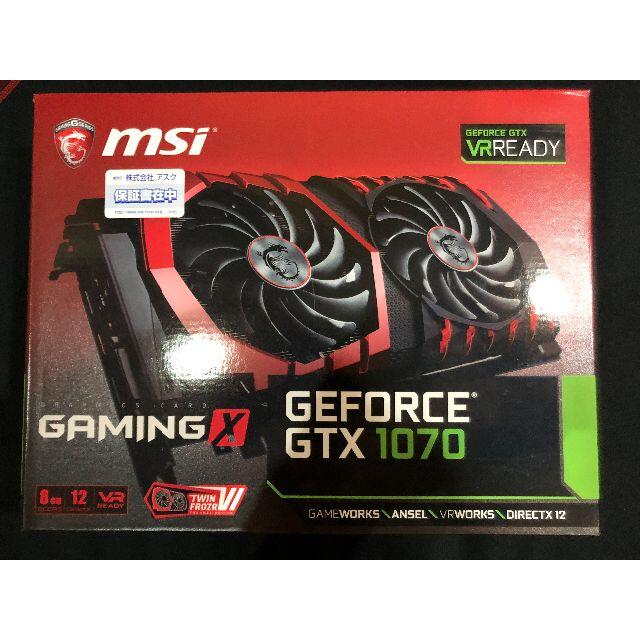 スマホ/家電/カメラMSI GeForce GTX 1070 GAMING X 8G